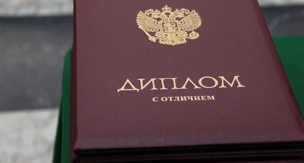 Смотр выпускных квалификационных работ 6 курса