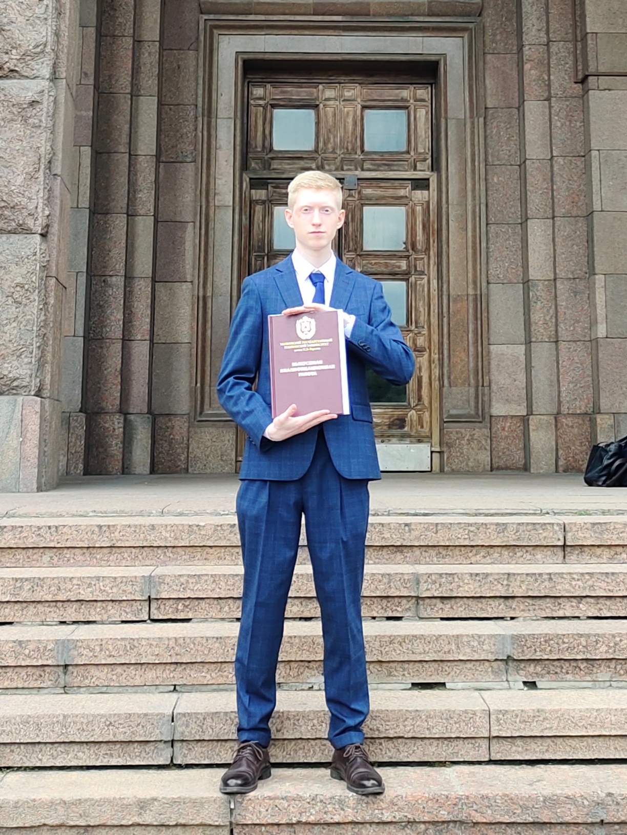 Иванова Анастасия